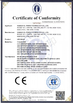 China Hangzhou Penya Technology Co. LTD certificaten